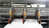 Auto positioning slitting system (optional)