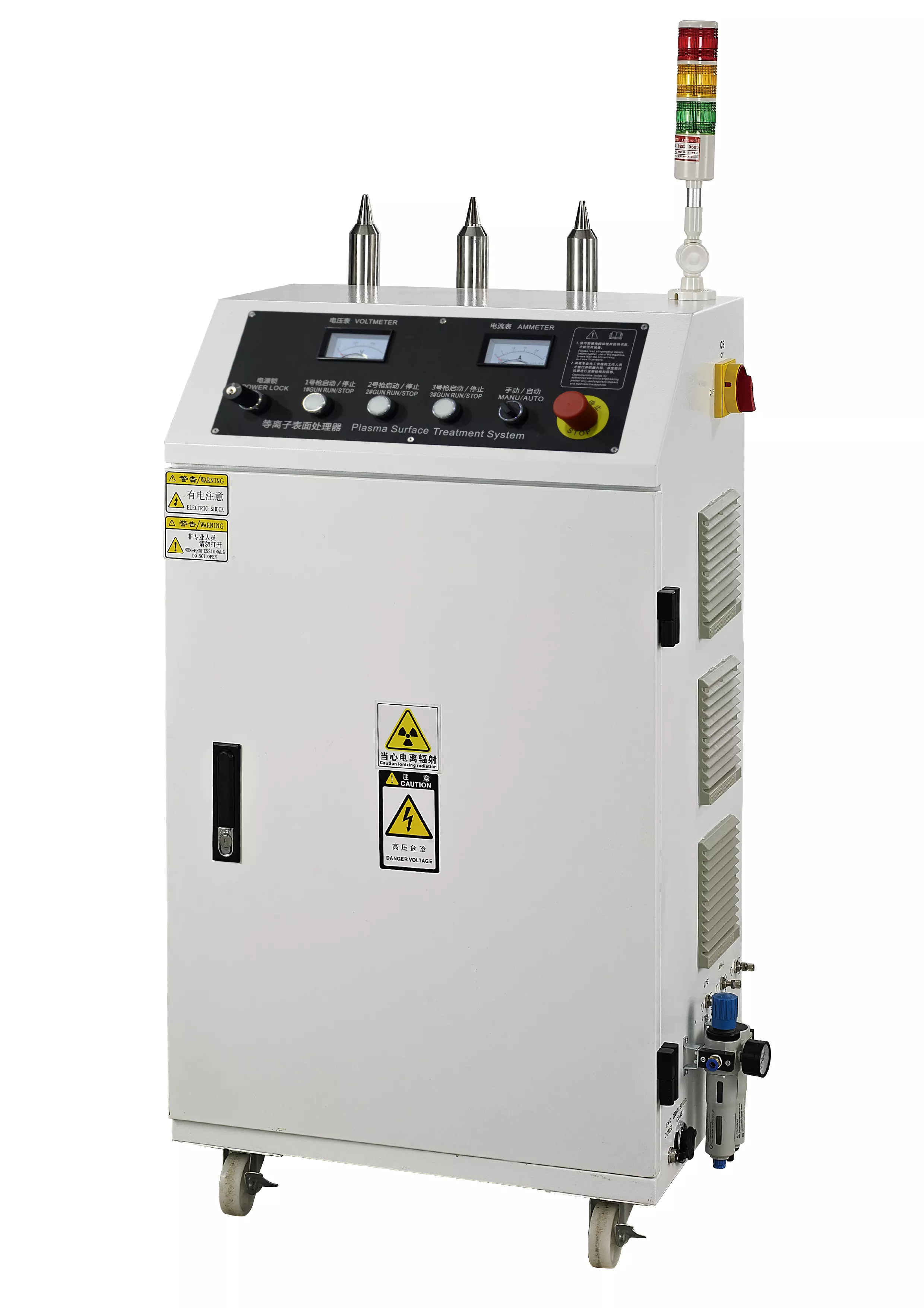 Plasma Treatment Surface Machine (three guns) KeQi