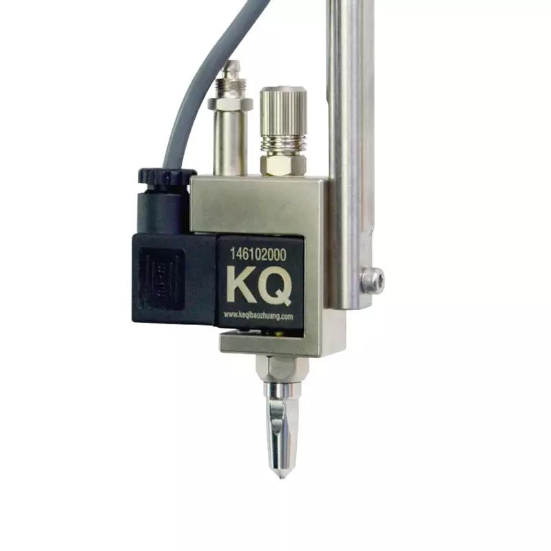 Medium pressure gun丨KQ KeQi